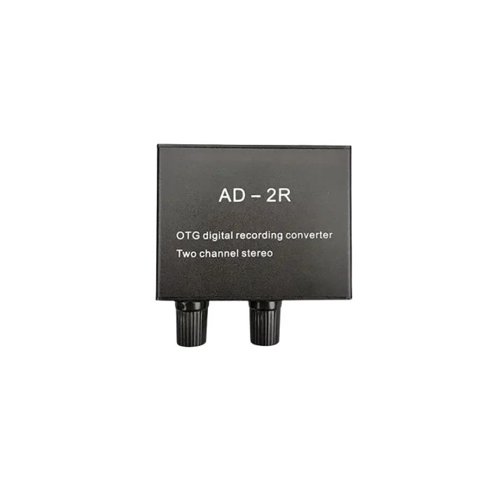AD2R轉換