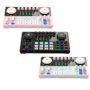 Maono E2 直播聲卡4