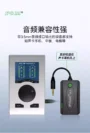 PM YX 2 10