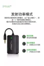 PM YX 2 11