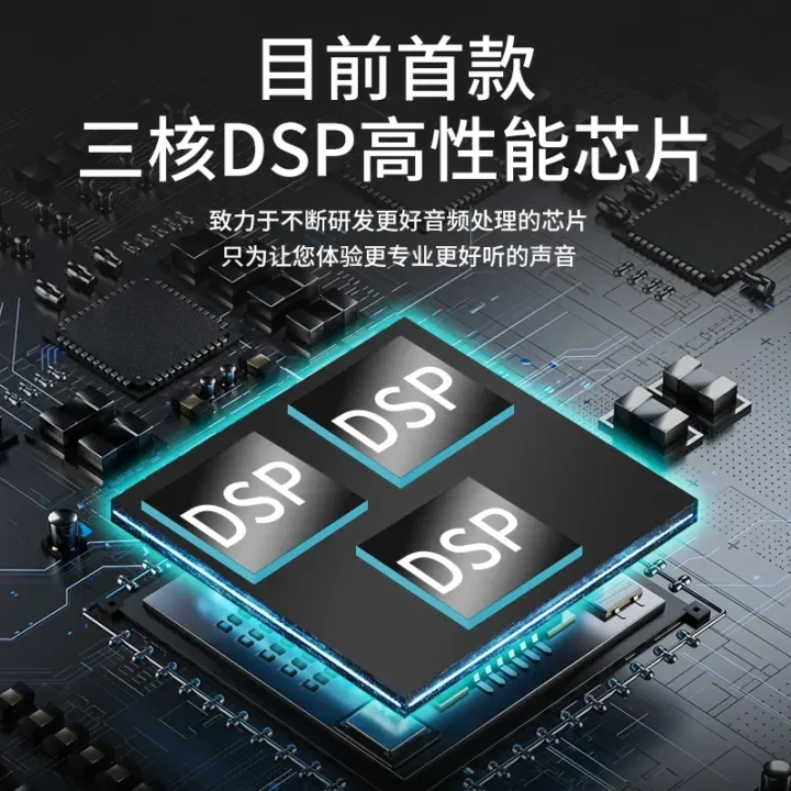 漢諾威亞UCXPRO聲卡