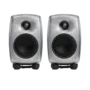 dywzyq1lym3hh_2453_Genelec_8020D_Raw_V2_1_1 dywzyq1lym3hh 2453 Genelec 8020D Raw V2 1 1