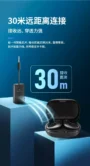 得科M2 2