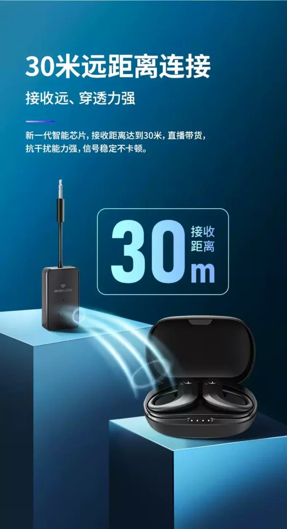 得科M2 2
