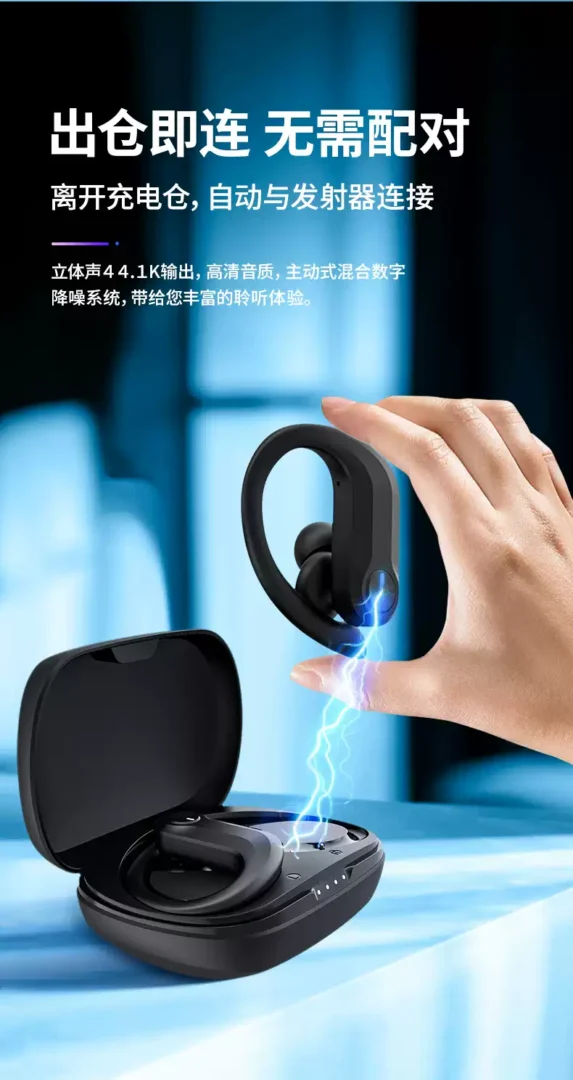 得科M2 3