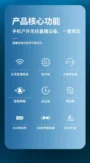得科M2 6
