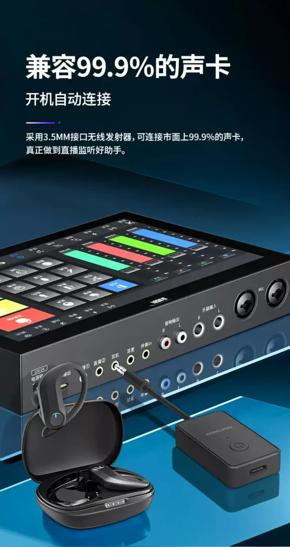 得科M2 7