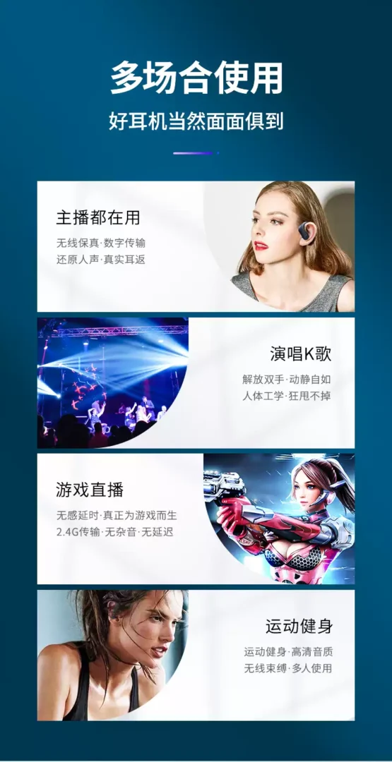 得科M2 8