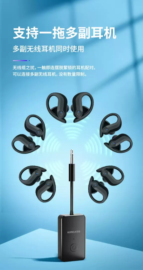 得科M2 9