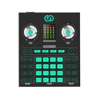 森然ST20