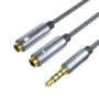 3.5mm一分二音源線 耳機麥克風一分二轉接線1