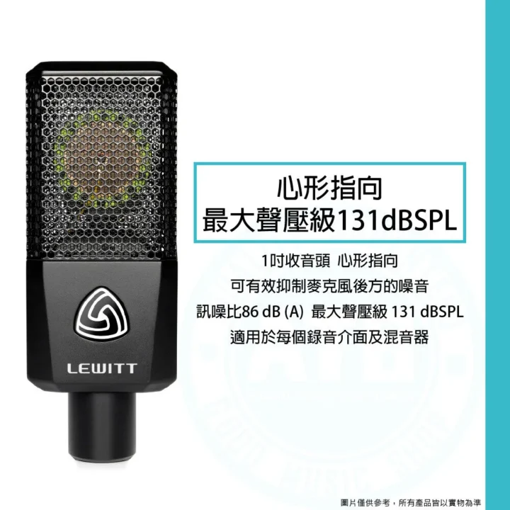 Lewitt _ RAY 自動對焦 電容式麥克風 (1) Lewitt RAY 自動對焦 電容式麥克風 1