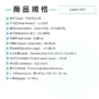 Lewitt _ RAY 自動對焦 電容式麥克風 (5) Lewitt RAY 自動對焦 電容式麥克風 5