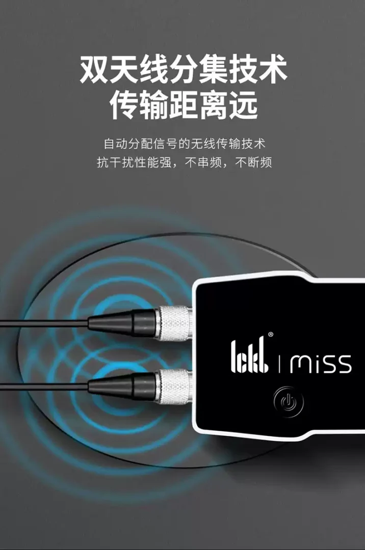 ickb miss 16