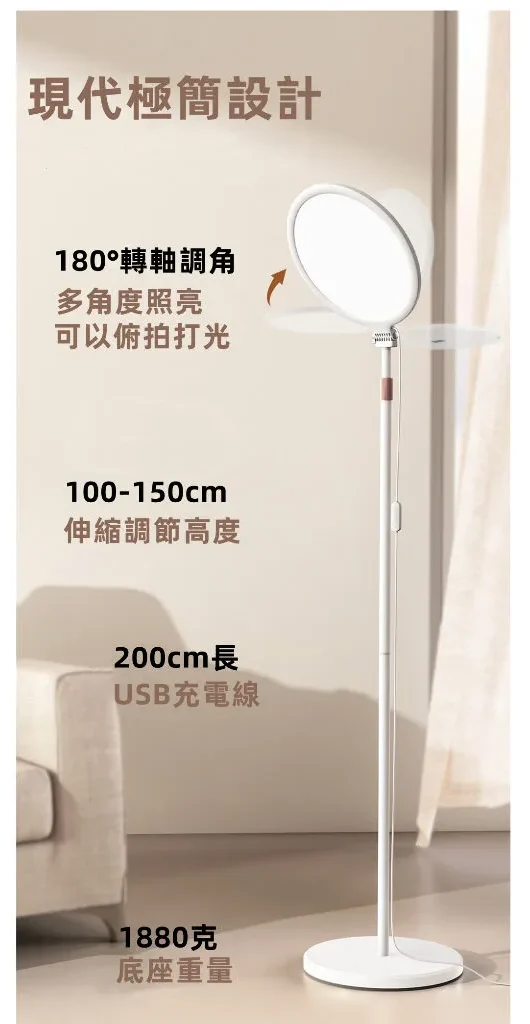 k8 補光 1 e1749398958916