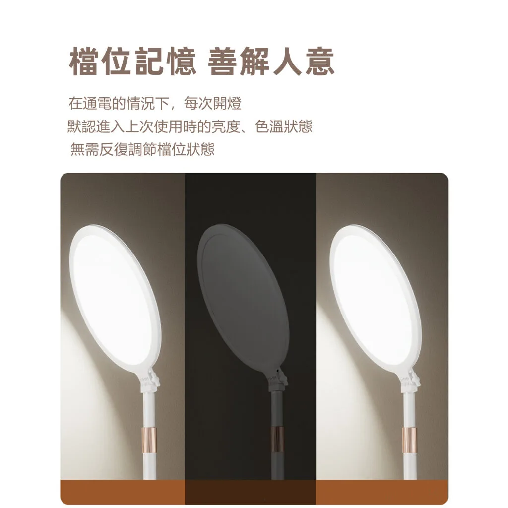 k8 補光 3