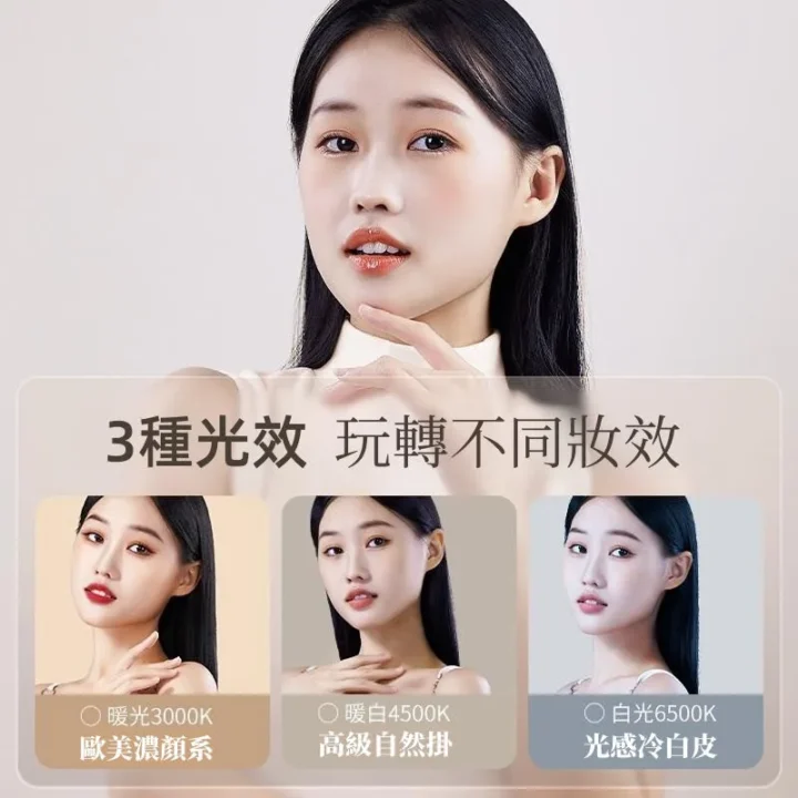 k8 補光 8