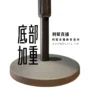 利聲 桌上型麥克風支架1