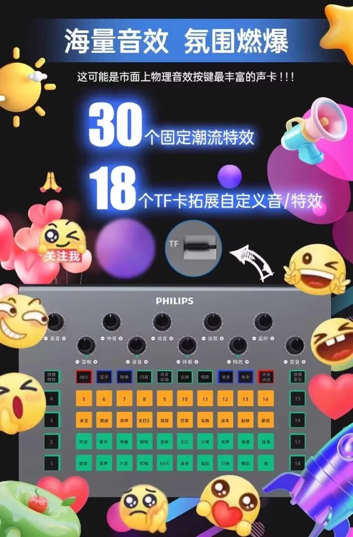 飛利浦3027C 3