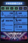飛利浦3027C (6) 飛利浦3027C 6