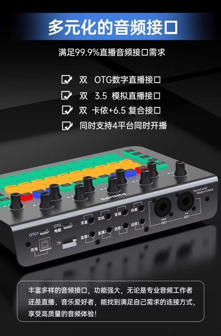 飛利浦3027C 8