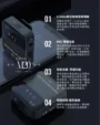 美音秀秀 M20 3
