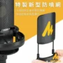 Maono 閃克 PM500T 專業級48V電容麥克風 Maono 閃克 PM500T 專業級48V電容麥克風