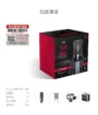 TAKSTAR 得勝電容麥克風 PC K850 14 90x106