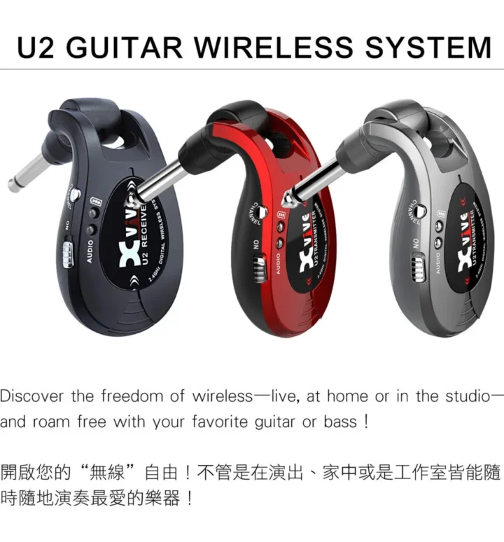 Xvive U2 Guitar Wireless System 無線傳輸介面 8