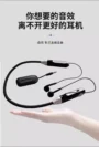 森然 SY10監聽耳機 2