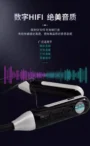 森然 SY10監聽耳機 3
