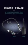 森然 SY10監聽耳機 5