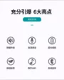 森然 SY10監聽耳機 6