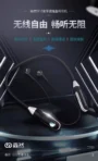 森然 SY10監聽耳機 7