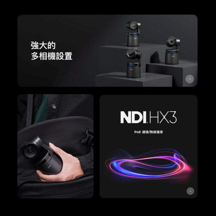 obsbot tail air ai 4k 智能追蹤攝影機