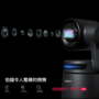 obsbot tail air ai 4k 智能追蹤攝影機