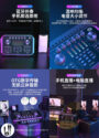森然st60 pro聲卡 森然st60 pro聲卡