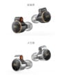 fd3 類鑽石振膜動圈mmcx可換線耳機 鈦晶黑 太空銀