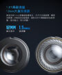 fiio fd3 pro 類鑽石振膜動圈mmcx可換線耳機 採用全新12mm旗艦級動圈單元,大尺寸外磁結構,釋放