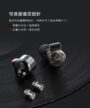 fiio fd3 pro 類鑽石振膜動圈mmcx可換線耳機 可換聲導管設計 採用可換聲導管設計,相同外徑下具有兩種尺寸。 黑圈大內徑一超高解析 紅圏小內徑 柔和耐聽