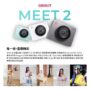 obsbot meet2 4k 網路攝影機