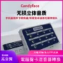Candyface 糖果臉光纖同軸 OTG 轉換器商品圖 3
