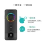 【台灣保固公司貨】森然播吧第三代