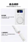 B-10Pro 產品細節 B-10Pro 產品細節