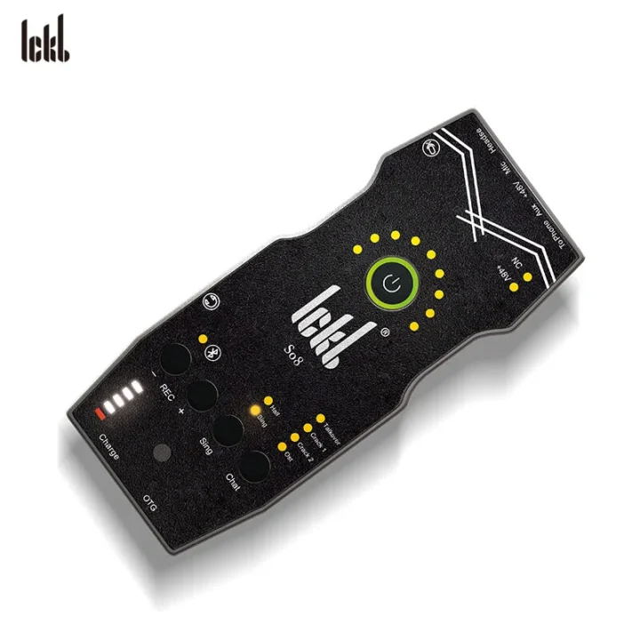 ICKB SO8 第五代聲卡原廠商品圖 2