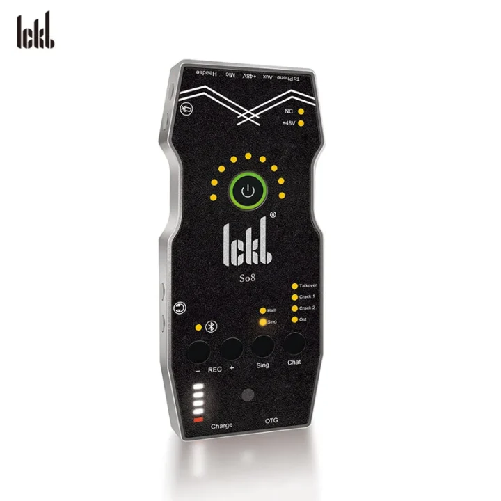 ICKB SO8 第五代聲卡原廠商品圖 3