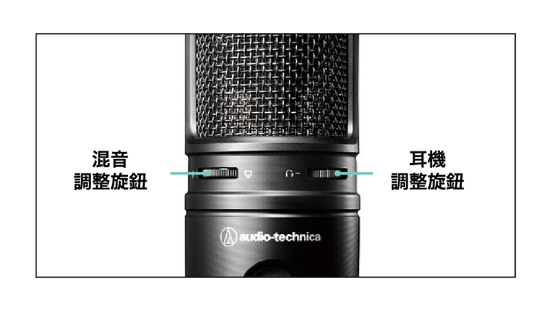 鐵三角 Audio-Technica AT2020USB-X USB-C電容式麥克風-利聲直播 ECpage AT2020USB X front
