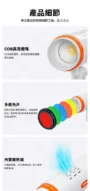 M90-PRO 產品細節 M90-PRO 產品細節 繁體中文