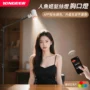 M90-PRO 頂燈情境 M90-PRO 頂燈情境 繁體中文