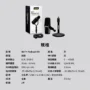 SHURE MV7plus-10-1